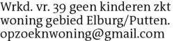 Voorbeeldafbeelding van de advertentie, (Id: 2085563)