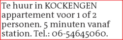 Voorbeeldafbeelding van de advertentie, (Id: 2086029)