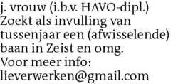 Voorbeeldafbeelding van de advertentie, (Id: 2086064)