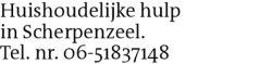 Voorbeeldafbeelding van de advertentie, (Id: 2086118)