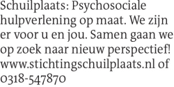 Voorbeeldafbeelding van de advertentie, (Id: 1883510)