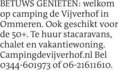 Voorbeeldafbeelding van de advertentie, (Id: 1897621)