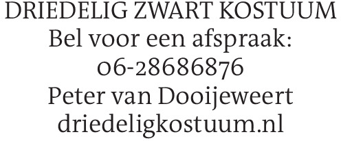 Voorbeeldafbeelding van de advertentie, (Id: 1901355)