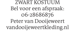 Voorbeeldafbeelding van de advertentie, (Id: 1901390)