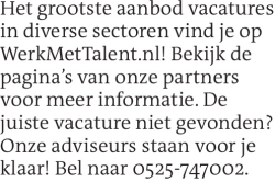 Voorbeeldafbeelding van de advertentie, (Id: 1910860)