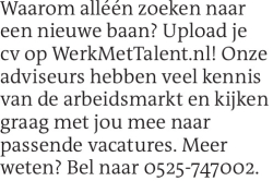 Voorbeeldafbeelding van de advertentie, (Id: 1910874)