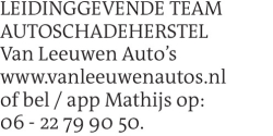 Voorbeeldafbeelding van de advertentie, (Id: 1940011)