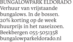 Voorbeeldafbeelding van de advertentie, (Id: 1940132)