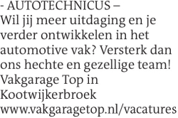 Voorbeeldafbeelding van de advertentie, (Id: 1954345)