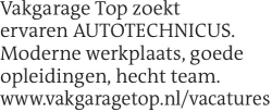 Voorbeeldafbeelding van de advertentie, (Id: 1954348)