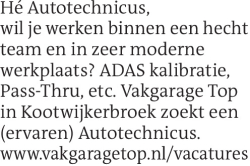 Voorbeeldafbeelding van de advertentie, (Id: 1954354)