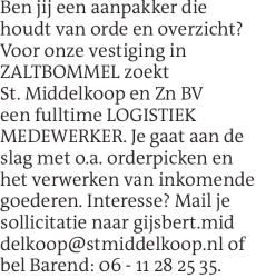 Voorbeeldafbeelding van de advertentie, (Id: 1954381)