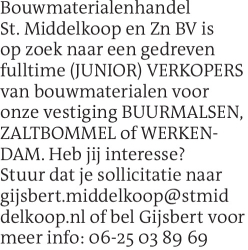 Voorbeeldafbeelding van de advertentie, (Id: 1954384)
