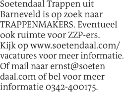 Voorbeeldafbeelding van de advertentie, (Id: 1955214)