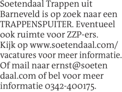 Voorbeeldafbeelding van de advertentie, (Id: 1955220)