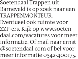 Voorbeeldafbeelding van de advertentie, (Id: 1955226)