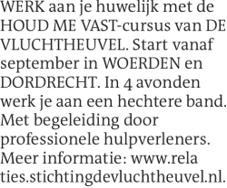 Voorbeeldafbeelding van de advertentie, (Id: 1955396)