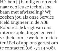 Voorbeeldafbeelding van de advertentie, (Id: 1955658)
