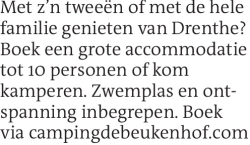 Voorbeeldafbeelding van de advertentie, (Id: 1955686)