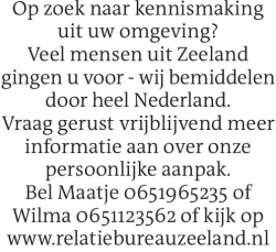 Voorbeeldafbeelding van de advertentie, (Id: 1957333)