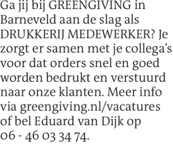 Voorbeeldafbeelding van de advertentie, (Id: 1957363)