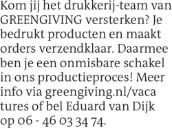 Voorbeeldafbeelding van de advertentie, (Id: 1957364)