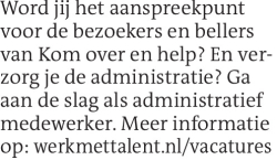 Voorbeeldafbeelding van de advertentie, (Id: 1957541)