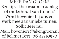 Voorbeeldafbeelding van de advertentie, (Id: 1957940)