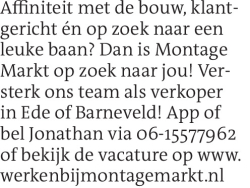 Voorbeeldafbeelding van de advertentie, (Id: 1958156)