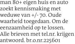 Voorbeeldafbeelding van de advertentie, (Id: 1958203)