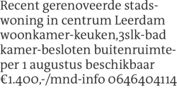 Voorbeeldafbeelding van de advertentie, (Id: 1958204)