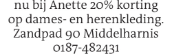 Voorbeeldafbeelding van de advertentie, (Id: 1959269)