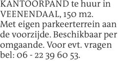 Voorbeeldafbeelding van de advertentie, (Id: 1959441)