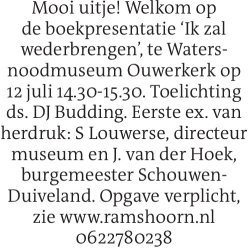 Voorbeeldafbeelding van de advertentie, (Id: 1959651)