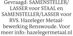 Voorbeeldafbeelding van de advertentie, (Id: 1959654)