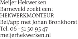 Voorbeeldafbeelding van de advertentie, (Id: 1959729)