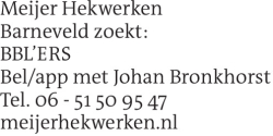 Voorbeeldafbeelding van de advertentie, (Id: 1959733)