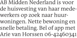 Voorbeeldafbeelding van de advertentie, (Id: 1959746)