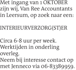 Voorbeeldafbeelding van de advertentie, (Id: 1959752)