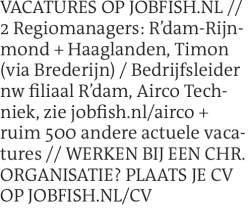 Voorbeeldafbeelding van de advertentie, (Id: 1959758)