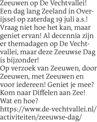 Voorbeeldafbeelding van de advertentie, (Id: 1959818)