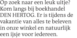 Voorbeeldafbeelding van de advertentie, (Id: 1960189)