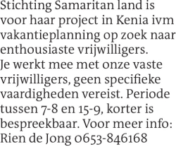 Voorbeeldafbeelding van de advertentie, (Id: 1961445)