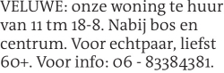 Voorbeeldafbeelding van de advertentie, (Id: 1961495)