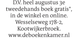Voorbeeldafbeelding van de advertentie, (Id: 1961496)