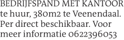 Voorbeeldafbeelding van de advertentie, (Id: 1961536)