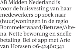 Voorbeeldafbeelding van de advertentie, (Id: 1961973)