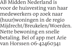 Voorbeeldafbeelding van de advertentie, (Id: 1961975)