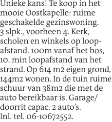 Voorbeeldafbeelding van de advertentie, (Id: 1964781)