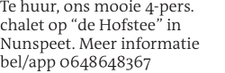 Voorbeeldafbeelding van de advertentie, (Id: 1964966)
